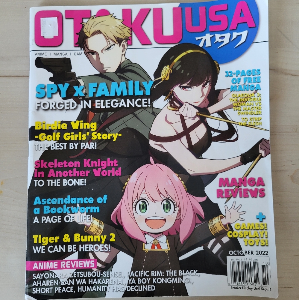 Magazine - October 2022 Edition